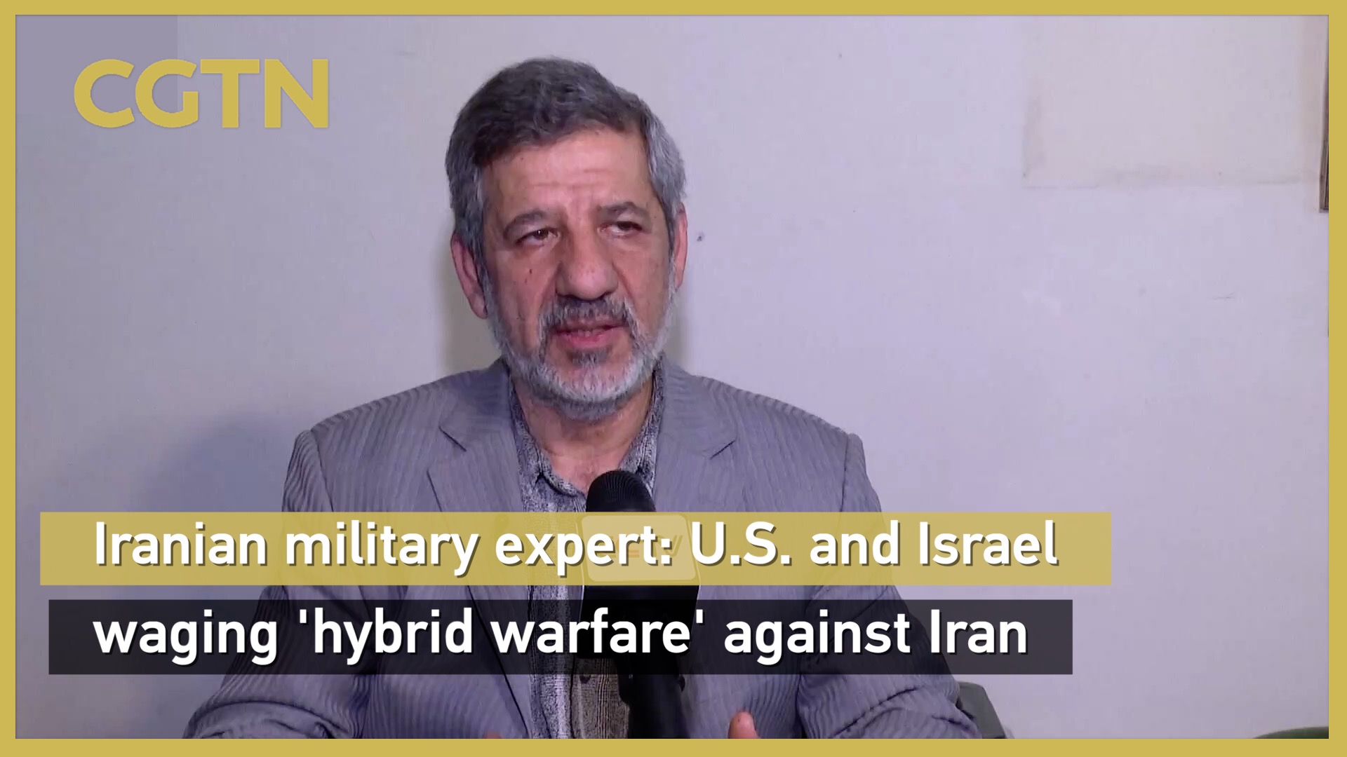 Iranian military expert: U.S. and Israel waging 'hybrid warfare' against Iran