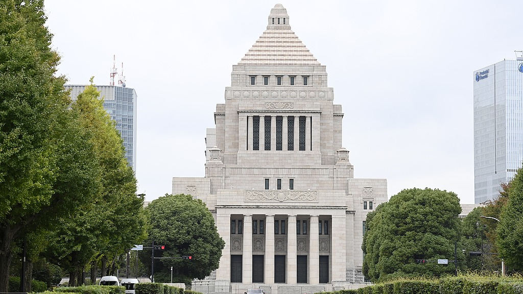 A view of the National Diet building in Tokyo, Japan, October 27, 2024. /VCG