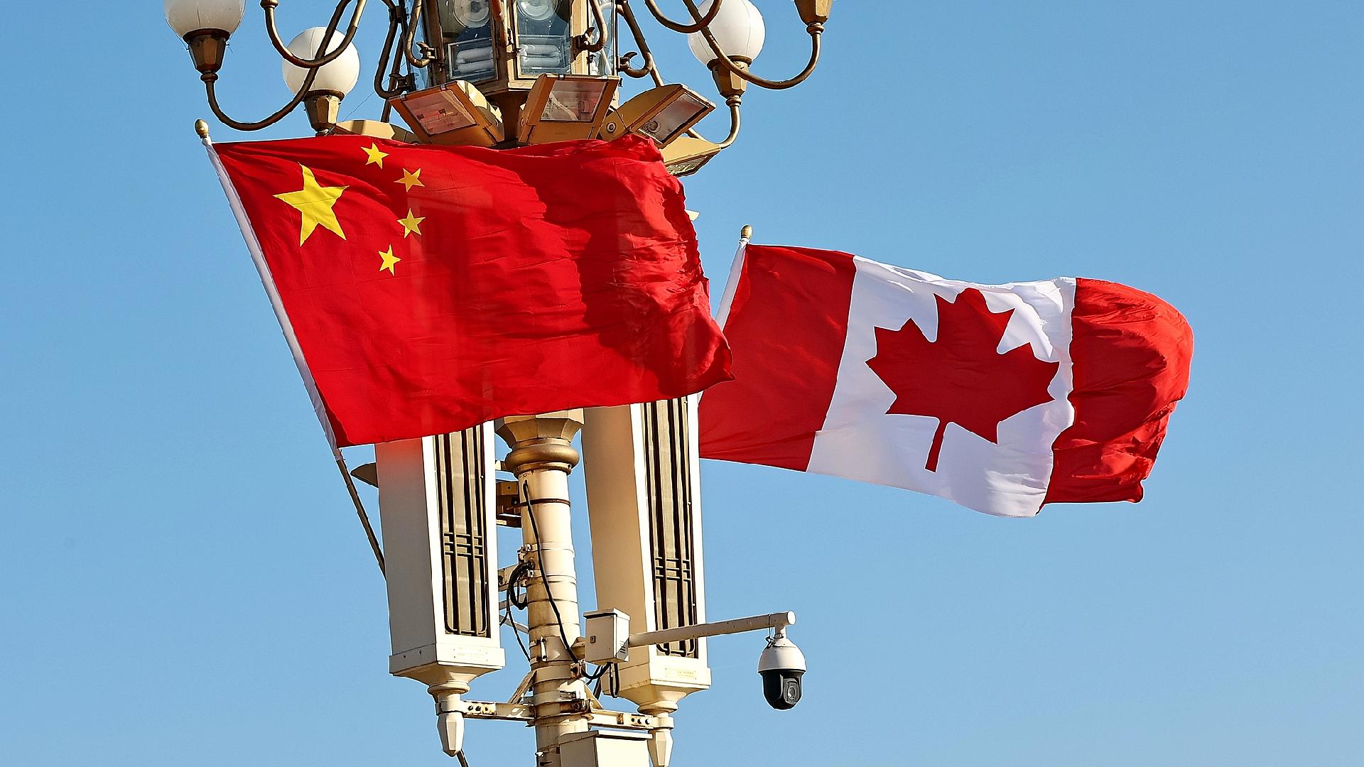 China-Canada trade roadmap opens path for more cooperation: official