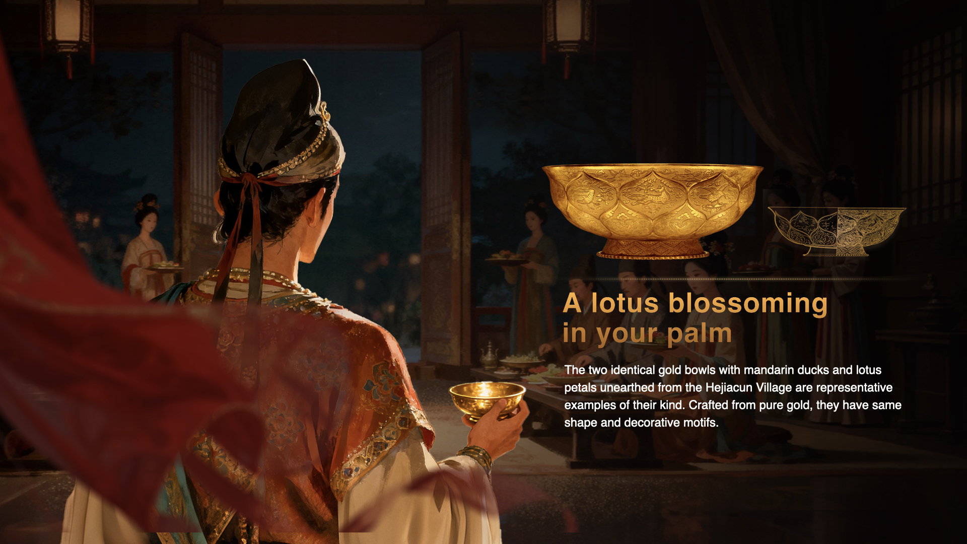 A screenshot from the virtual exhibition showing two identical gold bowls. /CGTN