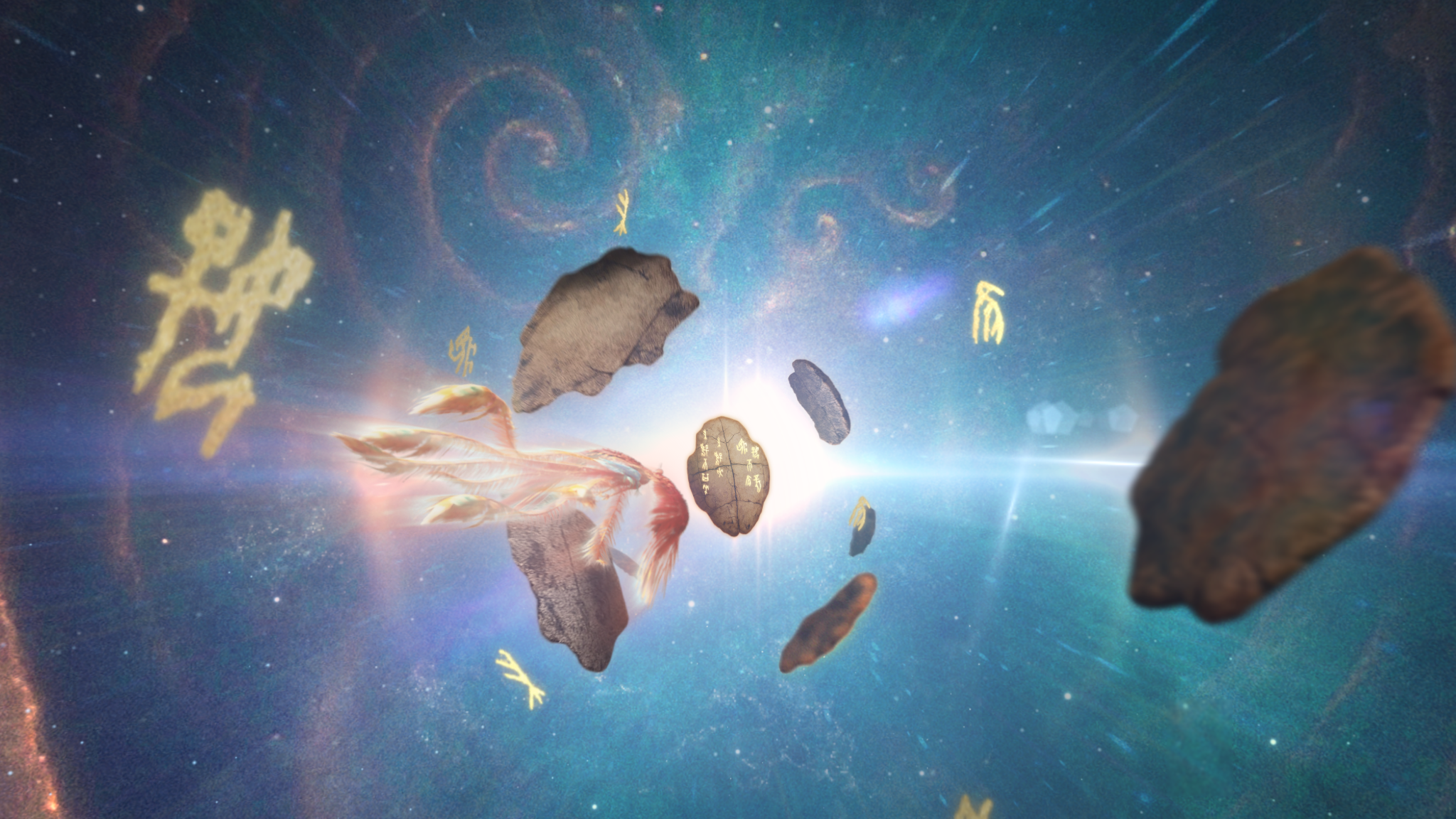 A screenshot from the virtual exhibition showing oracle bones. /CGTN