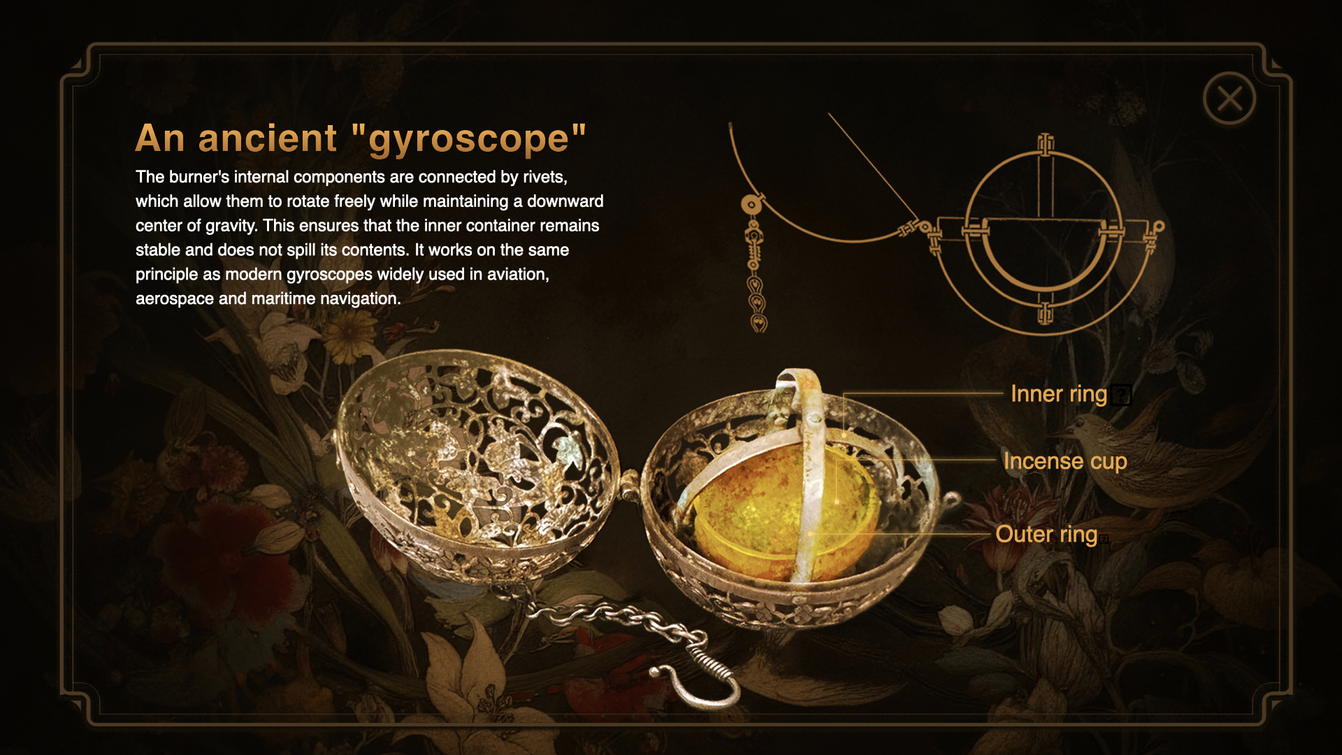 A screenshot from the virtual exhibition showing an ancient 