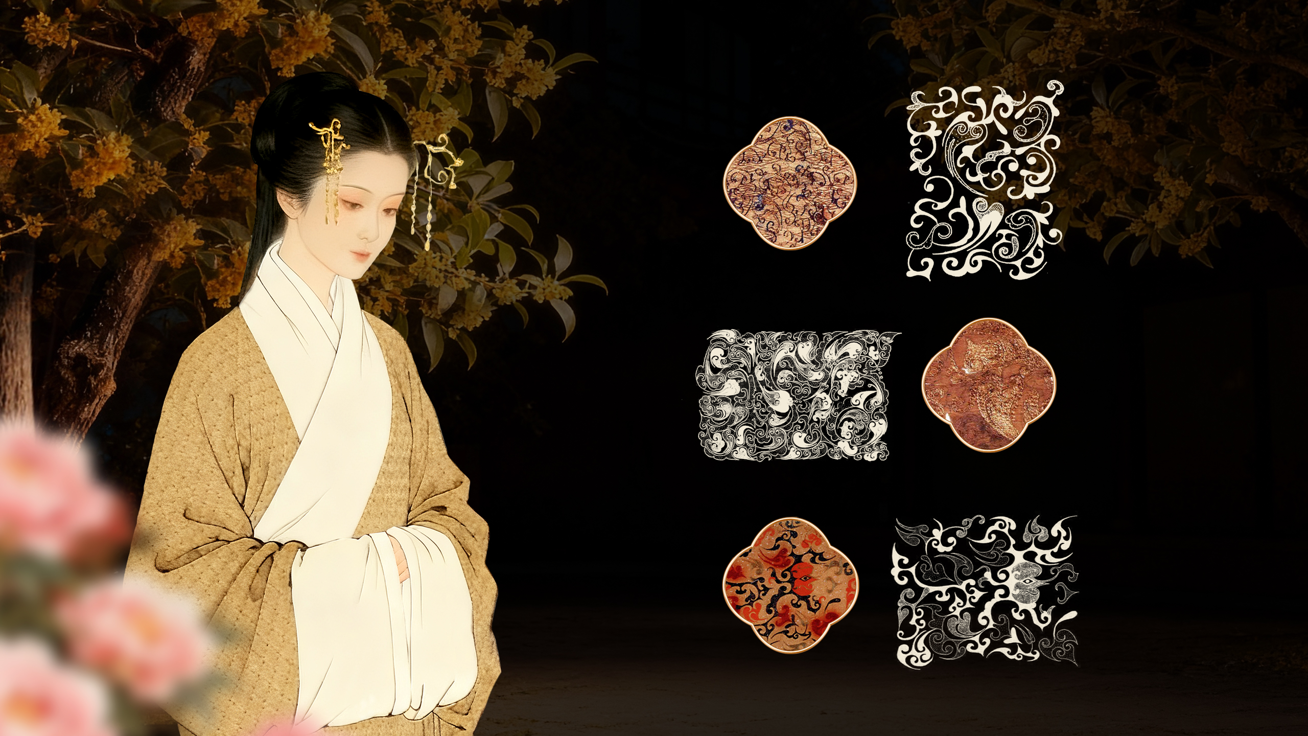 A screenshot from the virtual exhibition showing textiles and embroidery adorned with patterns of birds, beasts and clouds. /CGTN