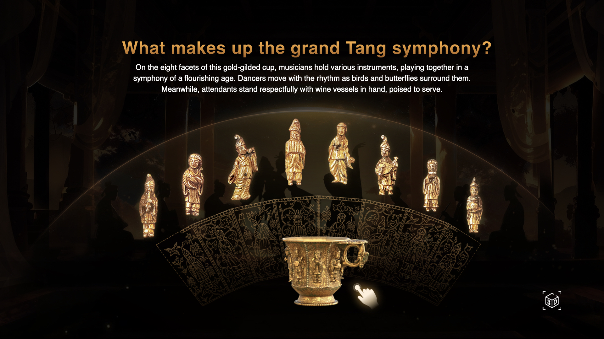 A screenshot from the virtual exhibition showing eight facets of a gold-gilded cup. /CGTN
