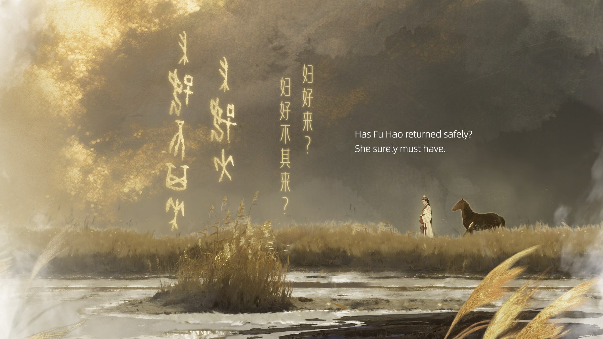 A screenshot from the virtual exhibition showing Fu Hao, the queen of the Shang Dynasty. /CGTN