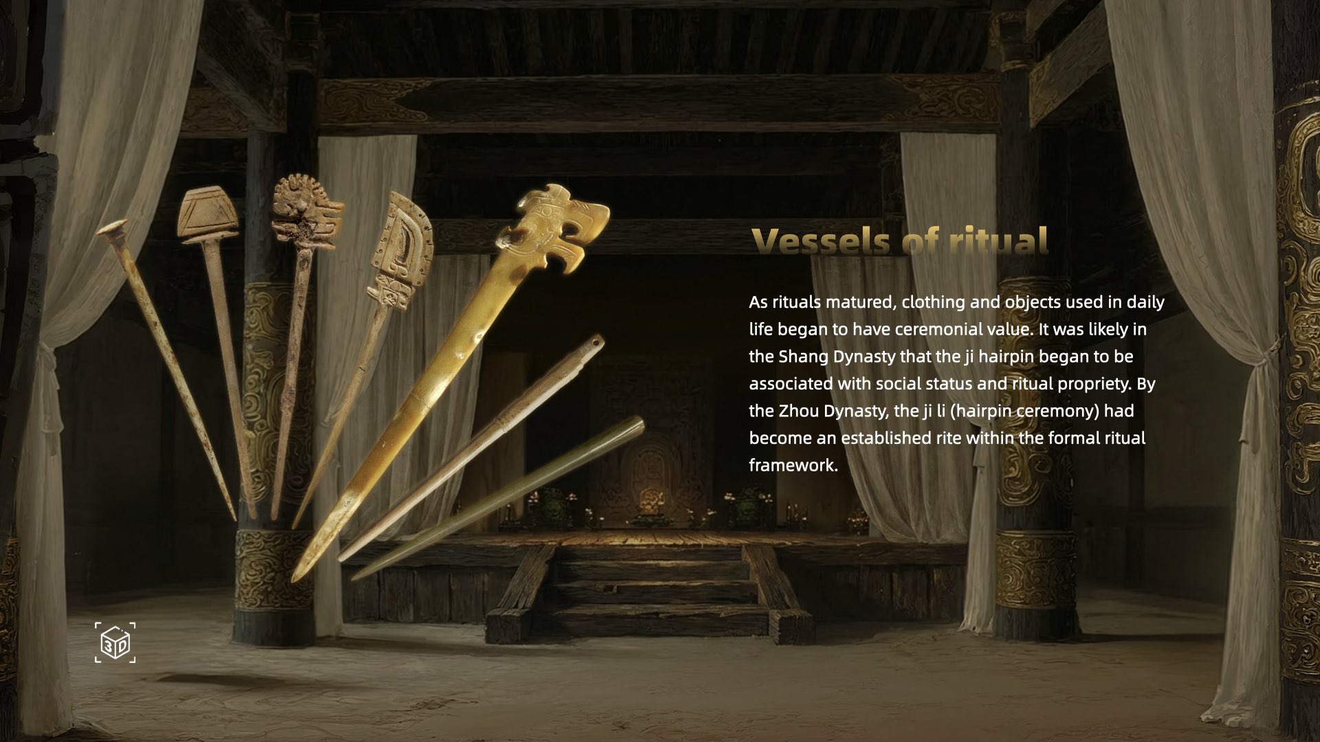 A screenshot from the virtual exhibition showing vessels of ritual. /CGTN