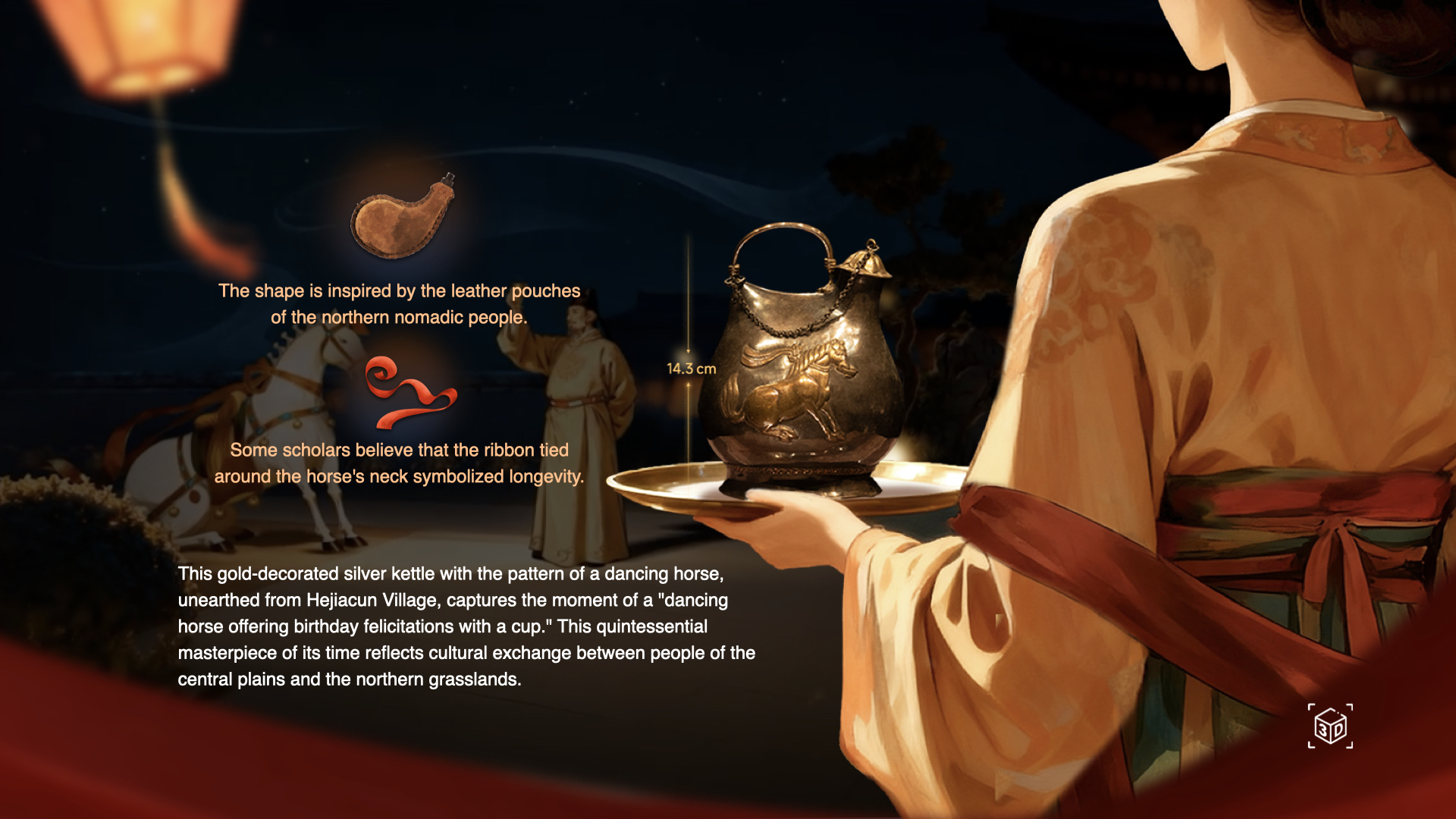 A screenshot from the virtual exhibition showing gold-decorated silver kettle. /CGTN