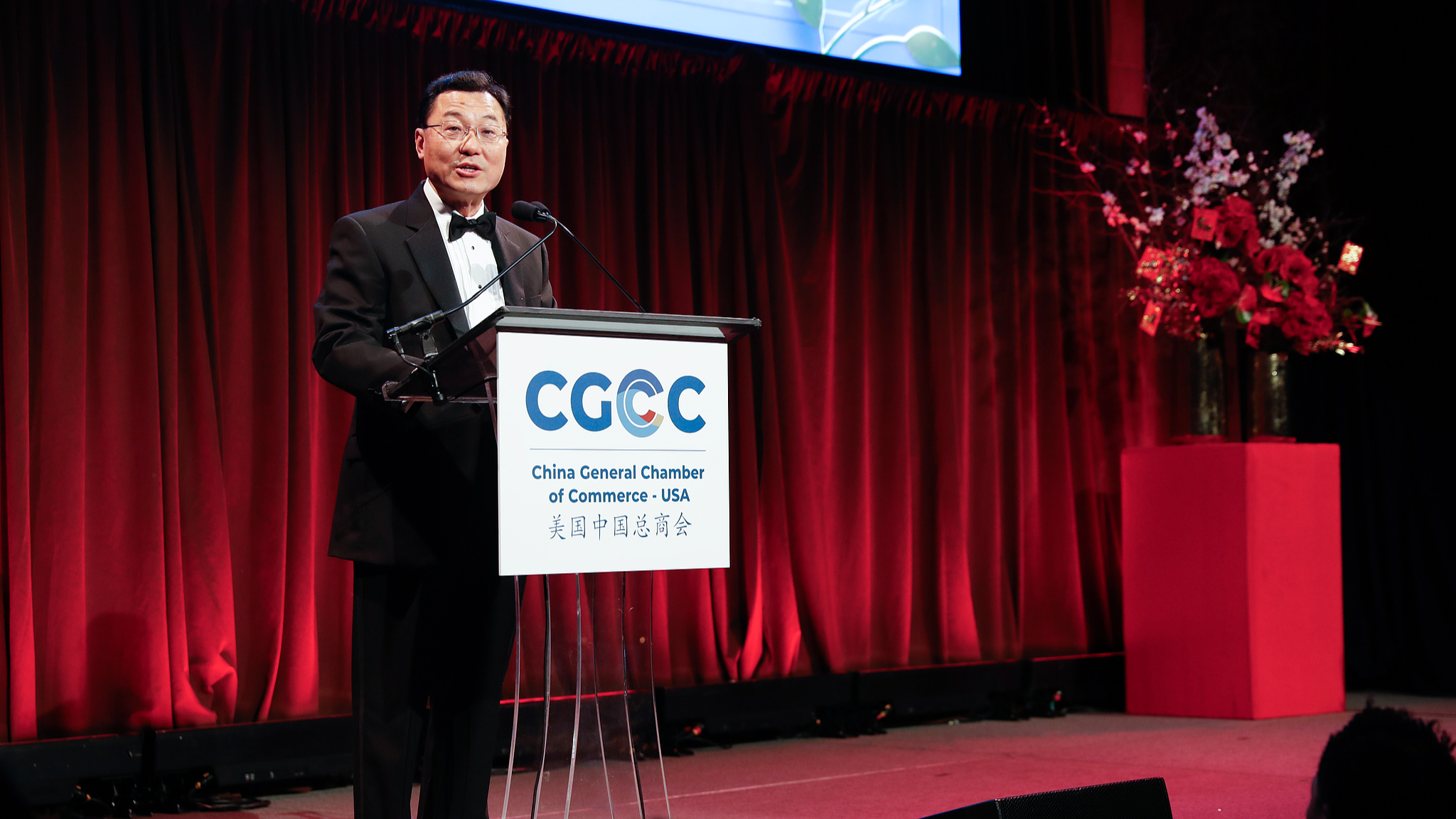 Chinese Ambassador to the U.S. Xie Feng addresses an event at the China General Chamber of Commerce-USA in New York City, January 15, 2026. /VCG