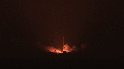 The commercial rocket CERES-1 Y7, carrying a group of satellites, blasts off from the waters near east China's Shandong Province, January 16, 2025. /CMG