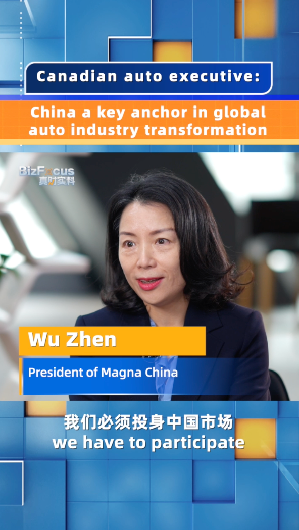 Canadian auto executive: China a key anchor in auto transformation