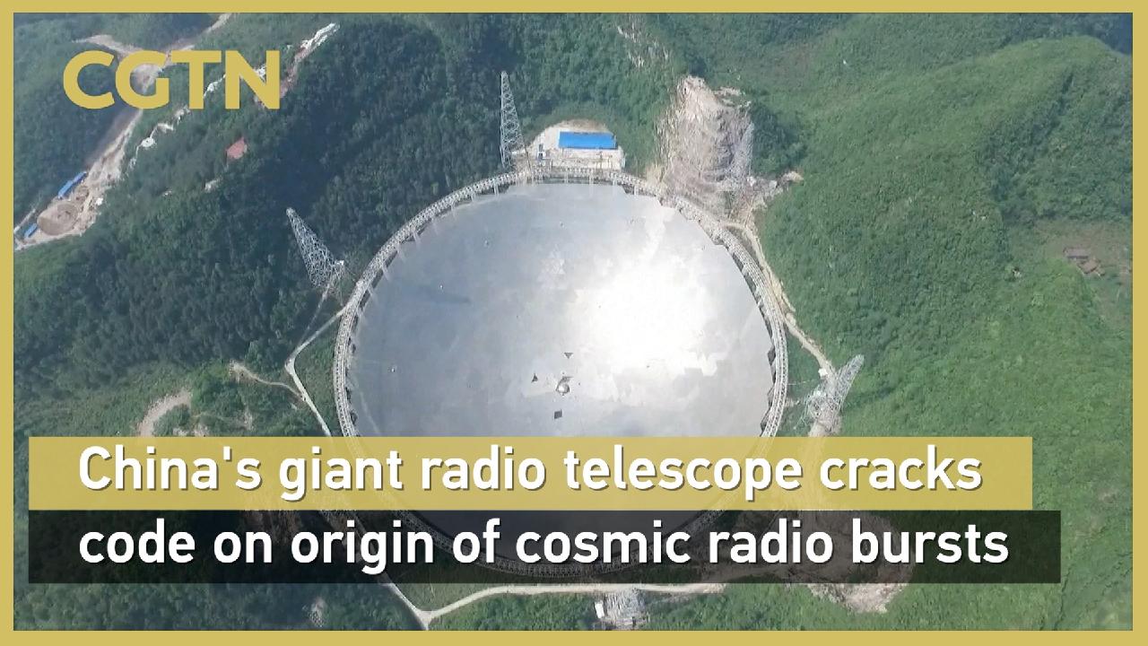 China's giant radio telescope cracks code on origin of cosmic radio bursts