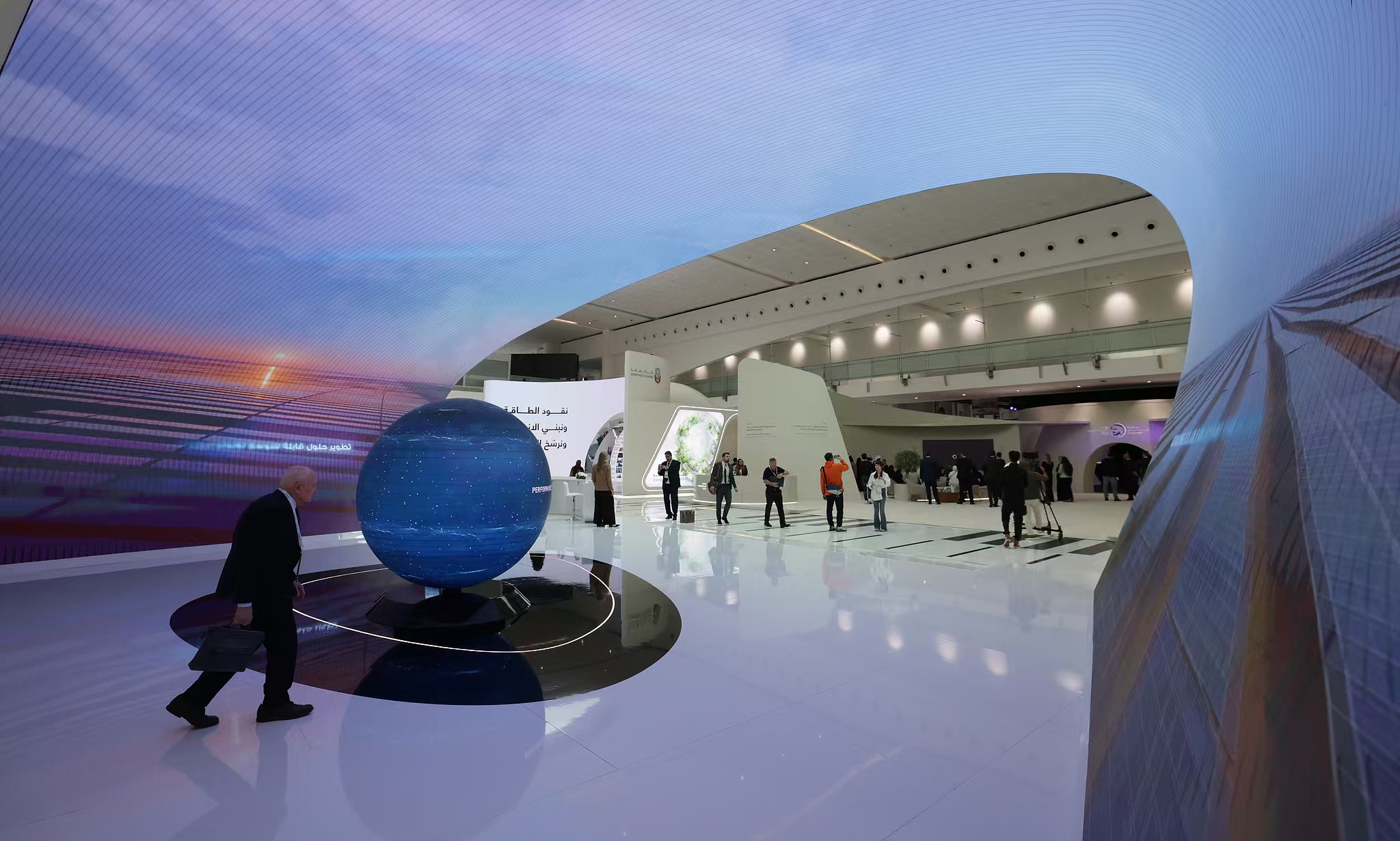 Future Energy World Summit concludes in Abu Dhabi, UAE