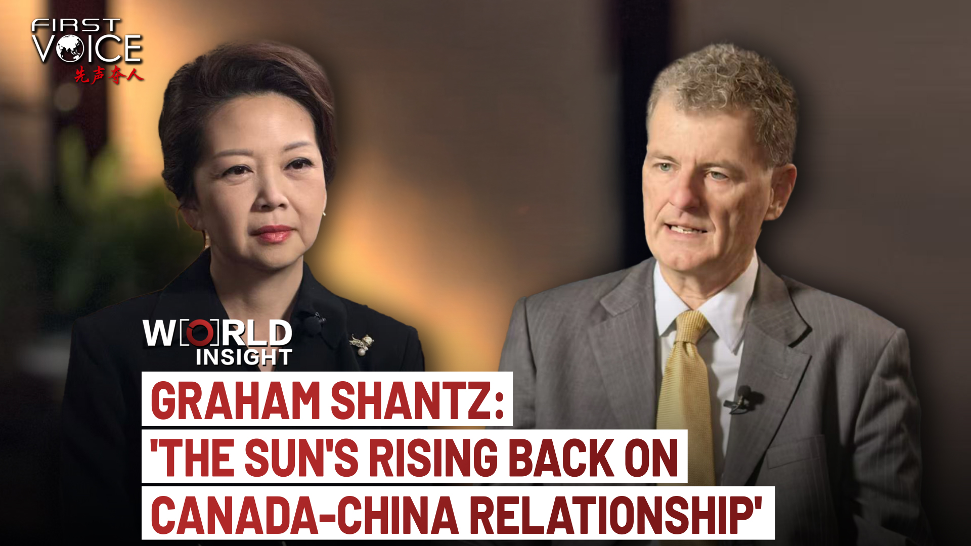 Graham Shantz: The sun's rising back on the Canada-China relationship
