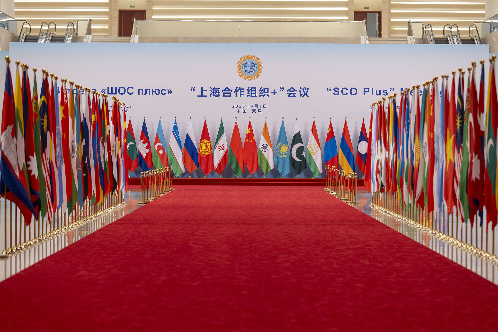 The venue for the Shanghai Cooperation Organization Summit 2025 in north China's Tianjin, September 4, 2025. /VCG