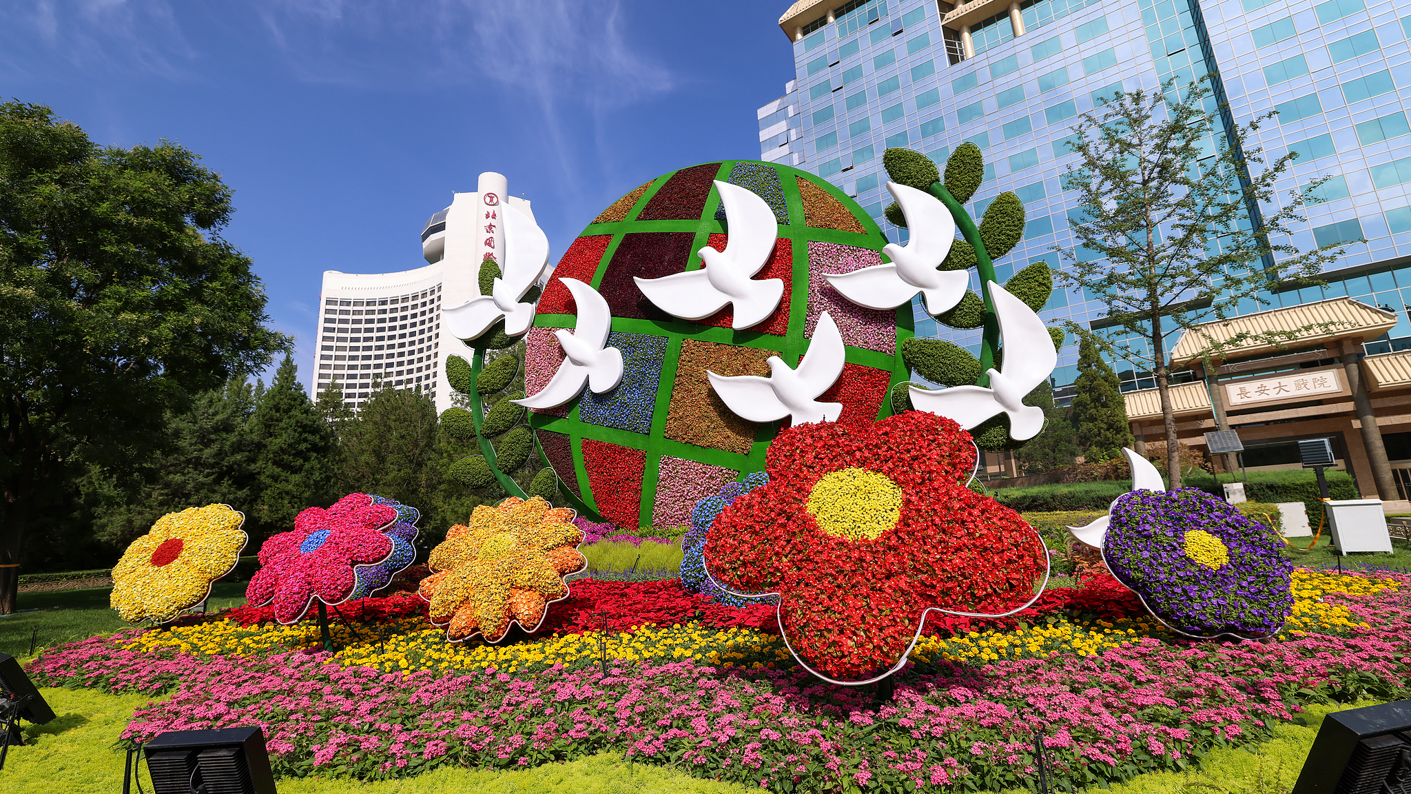 A flower installation themed 