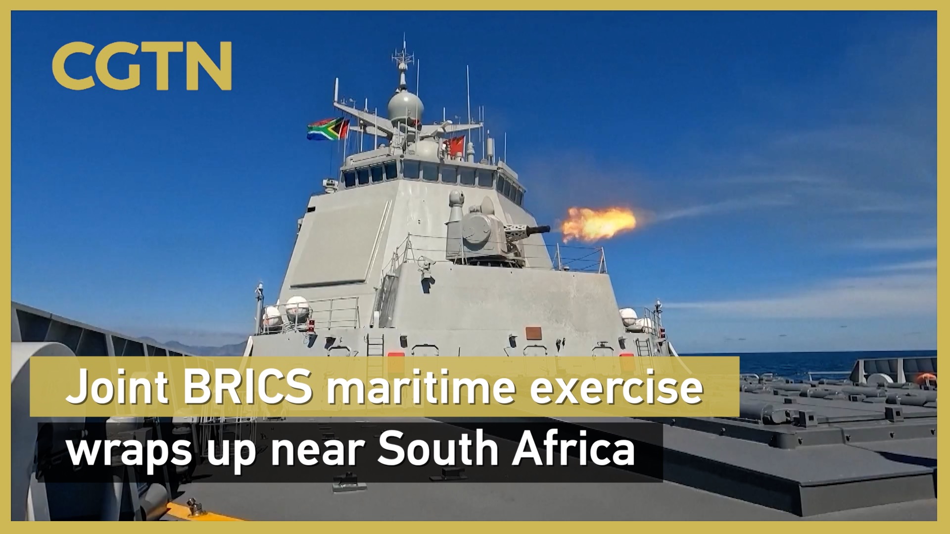 Joint BRICS maritime exercise wraps up near South Africa