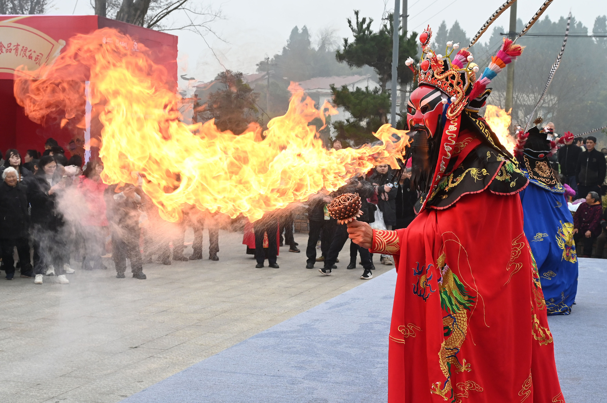 A Sichuan Opera 
