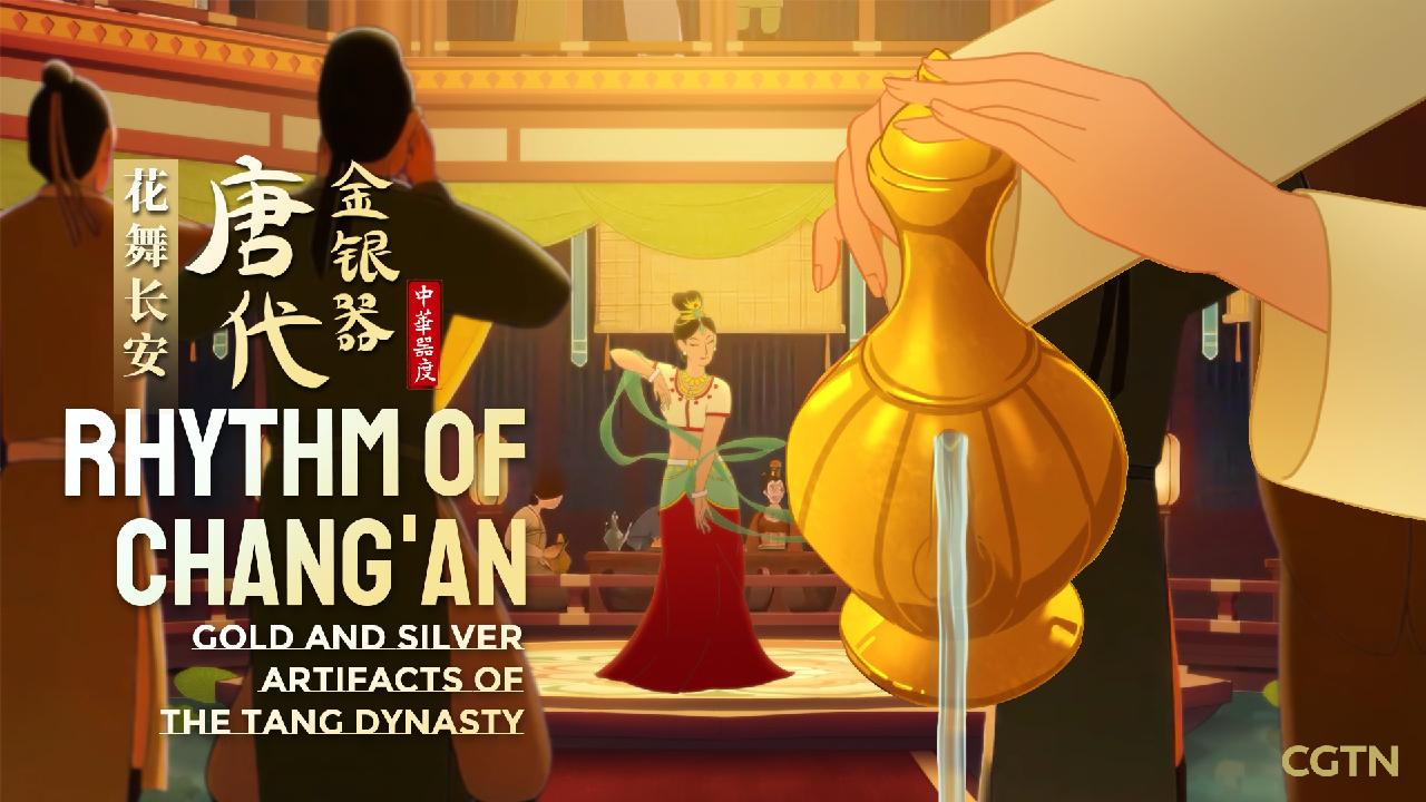 China Crafted | A night in Chang'an: When the Silk Road came to feast