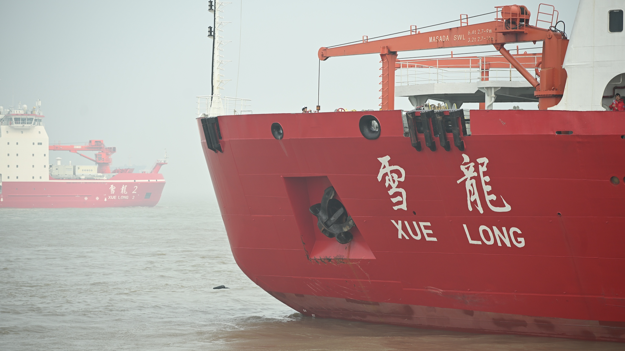 China's polar research icebreaker Xuelong has commenced its 42nd Antarctic expedition. /VCG