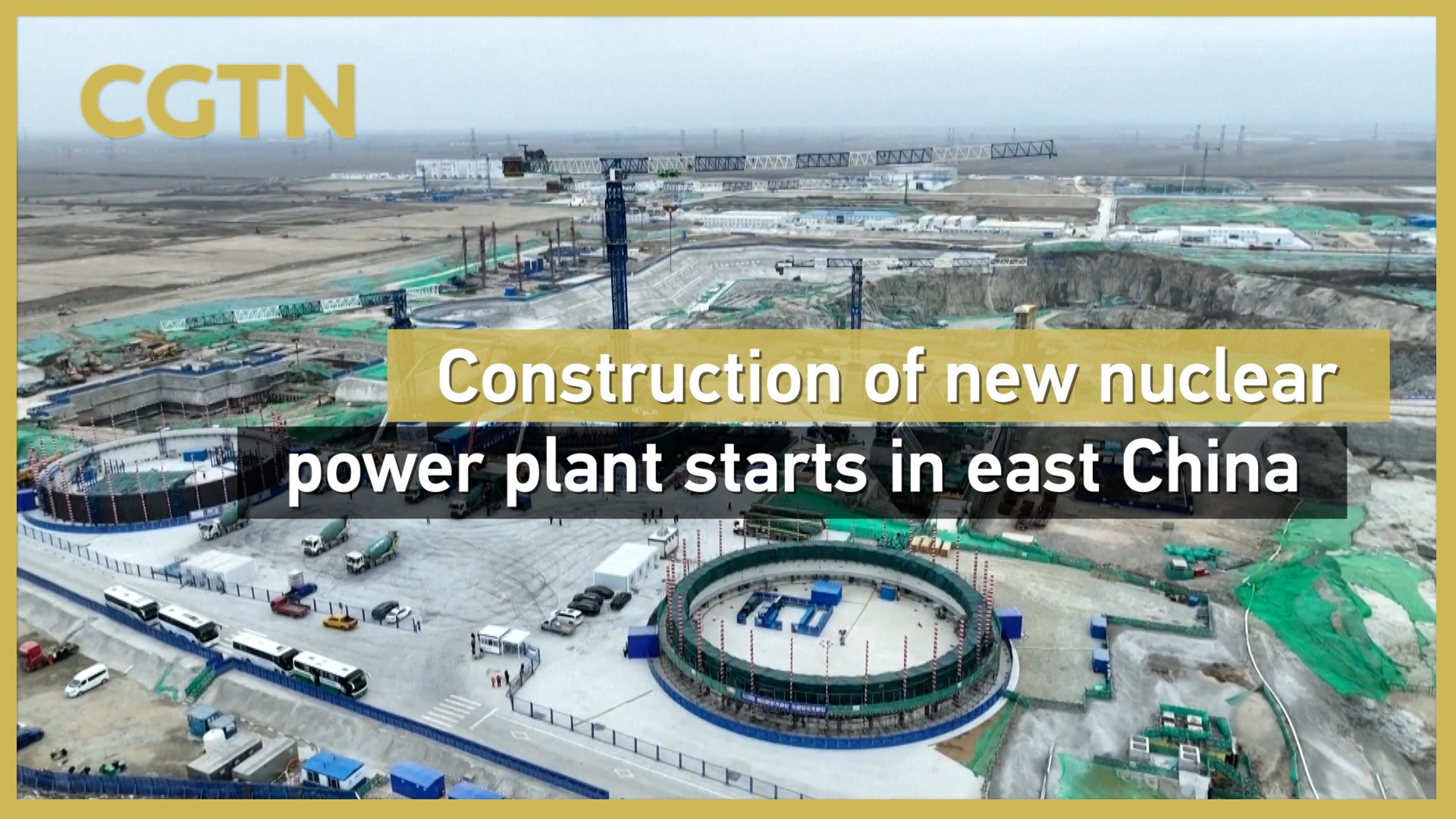 Construction of new nuclear power plant starts in east China