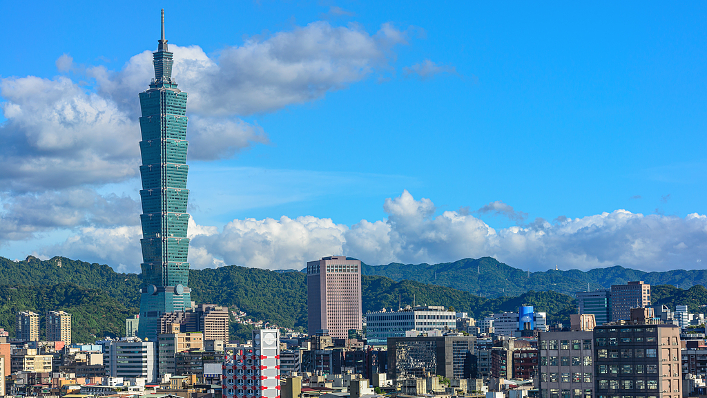 The Taipei 101 skyscraper in Taipei, east China's Taiwan region. /VCG