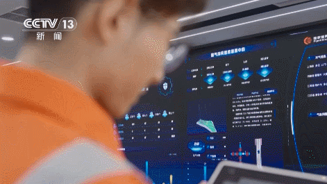 An AI-powered system in China's first salt cavern-type underground gas storage facility to optimize gas injection and extraction. /CMG