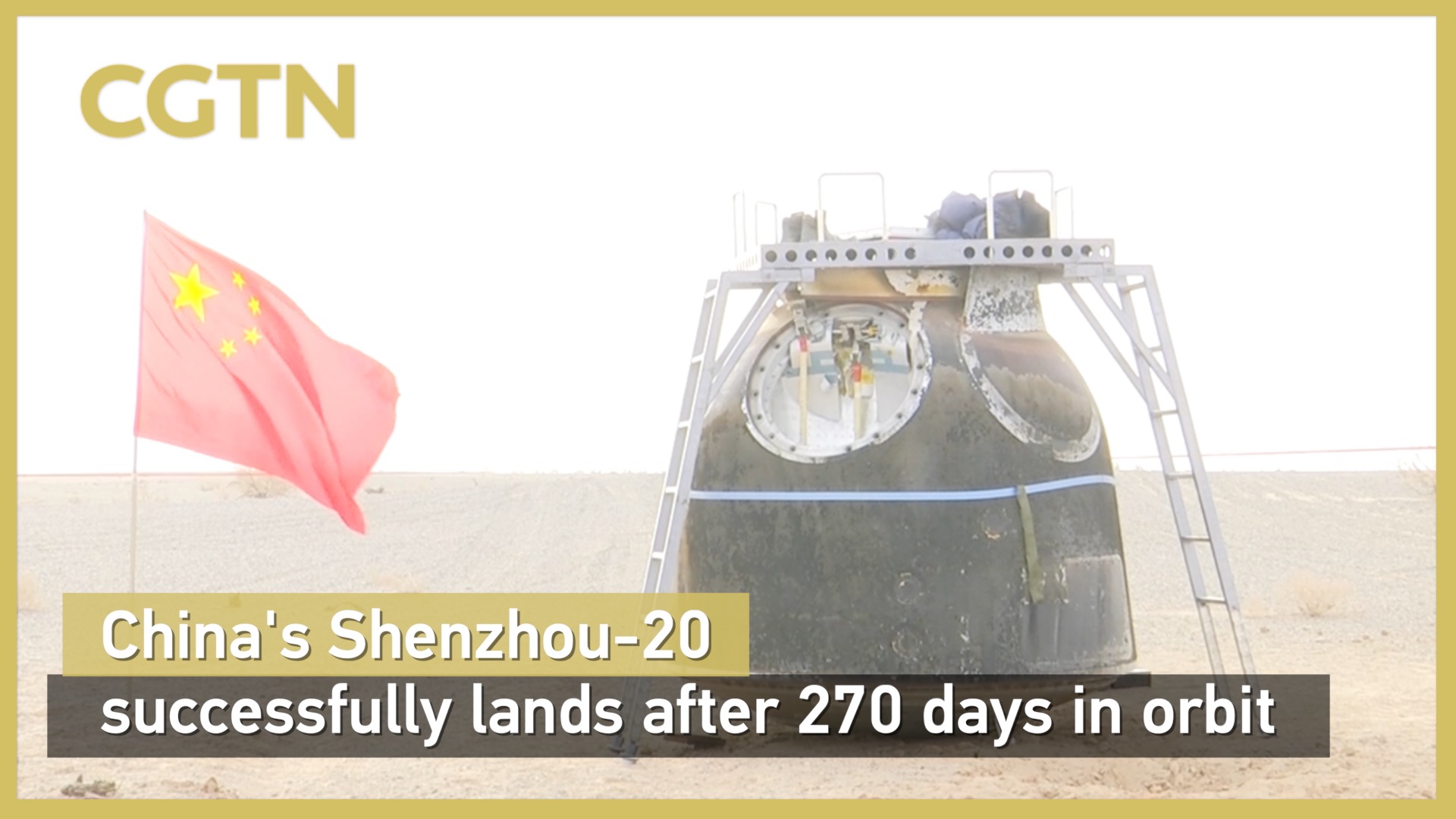 China's Shenzhou-20 capsule successfully lands after 270 days in orbit