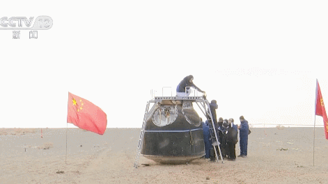 The return capsule of the Shenzhou-20 spaceship at the Dongfeng landing site in north China's Inner Mongolia Autonomous Region, January 19, 2026. /CMG