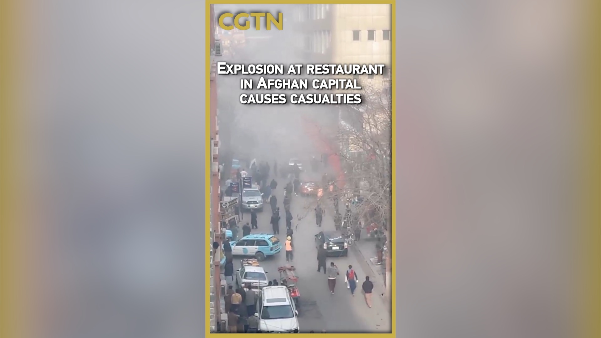 Explosion at Kabul restaurant causes casualties: official