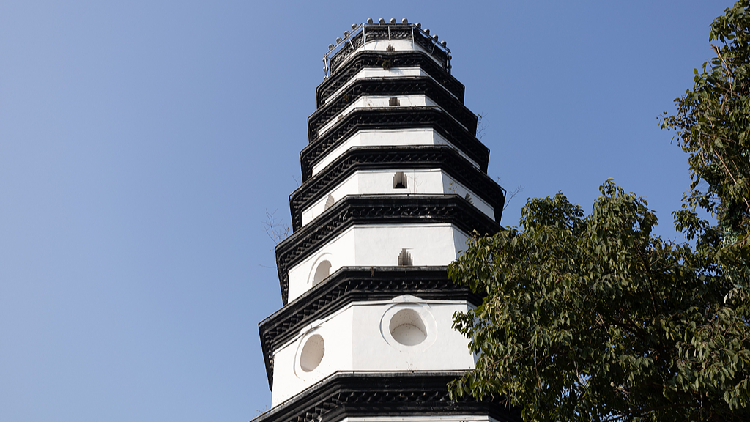 Live: White Tower Mountain – Where history blends with natural scenery