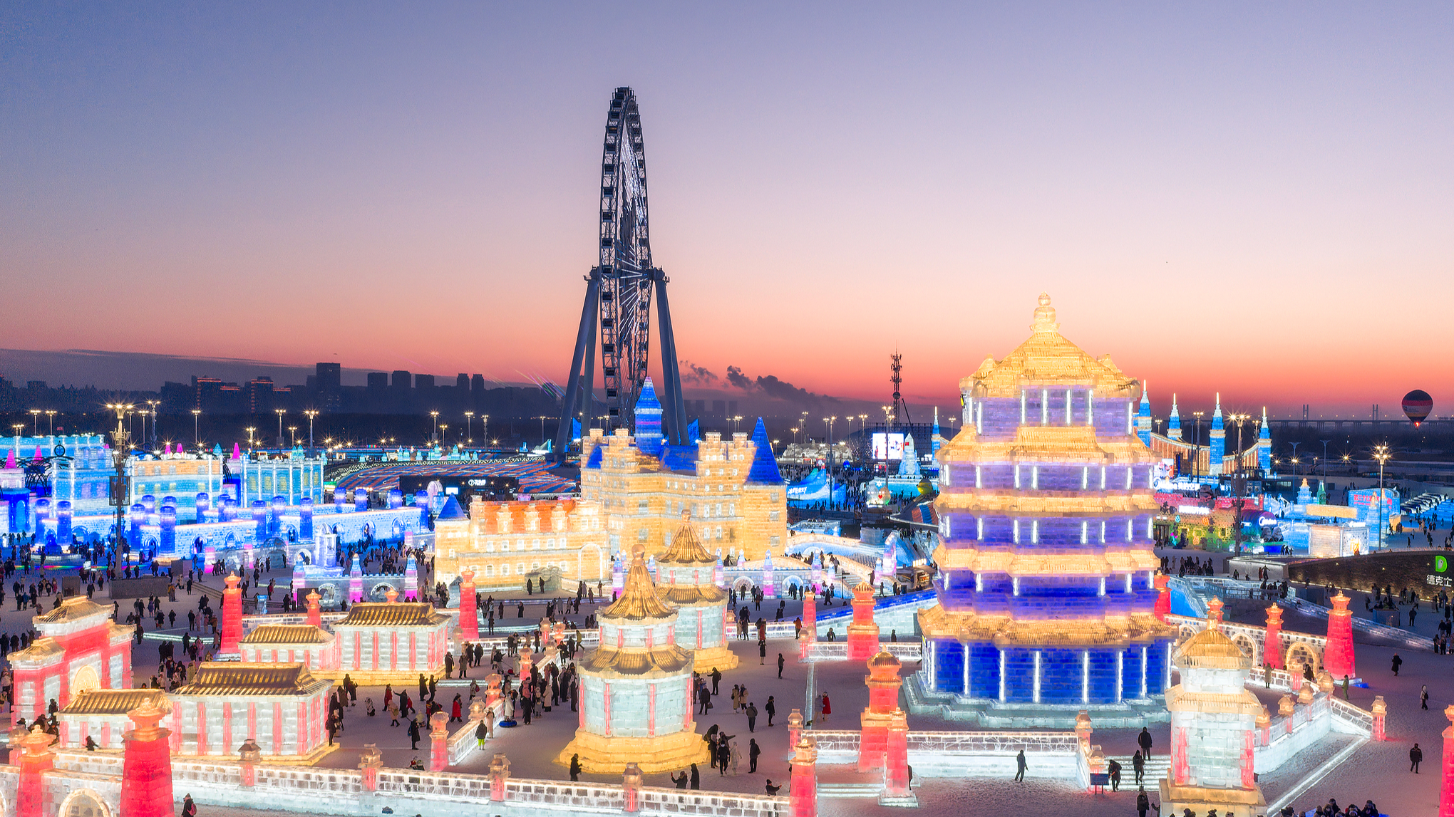Live: World's largest ice-and-snow theme park in China's Harbin – Ep. 9
