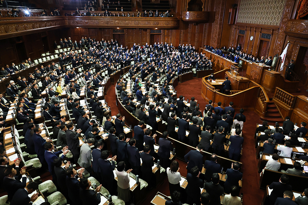 Members of the House of Representatives plenary session pass the supplementary budget bill by a majority vote at the National Diet building in Tokyo, Japan, December 11, 2025. /CFP