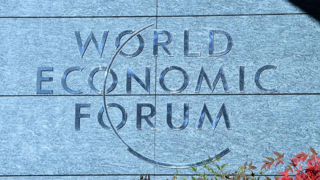 The logo of the World Economic Forum at the organization's headquarters in Geneva, Switzerland, January 14, 2026. /Xinhua