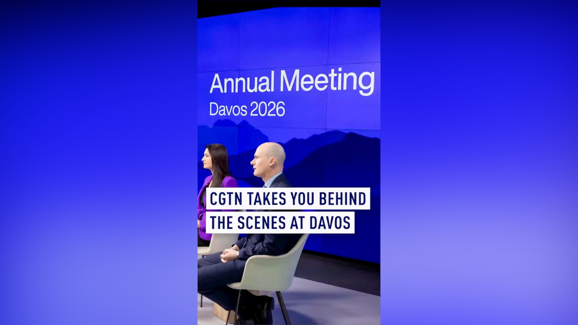CGTN takes you behind the scenes at Davos