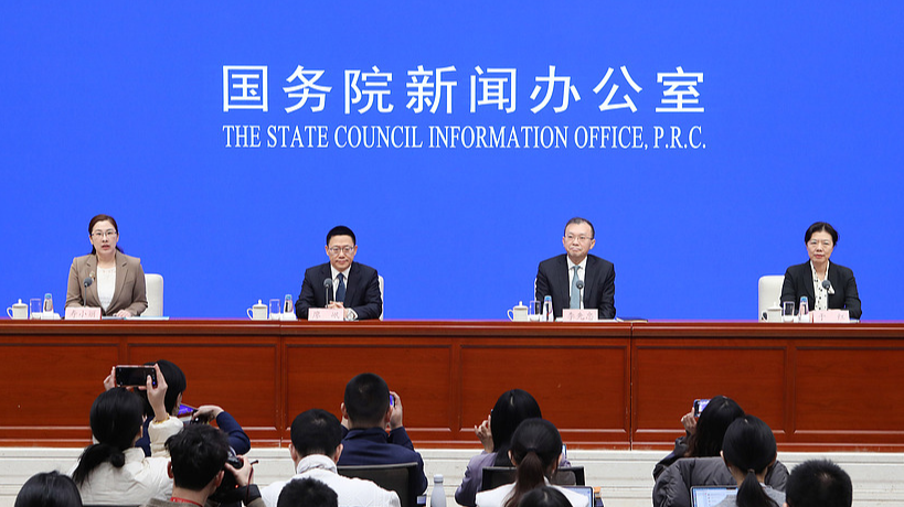 A press conference is held by the State Council Information Office in Beijing, China, January 20, 2026. /VCG