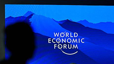 Chinese Vice Premier He Lifeng gives a special address at WEF