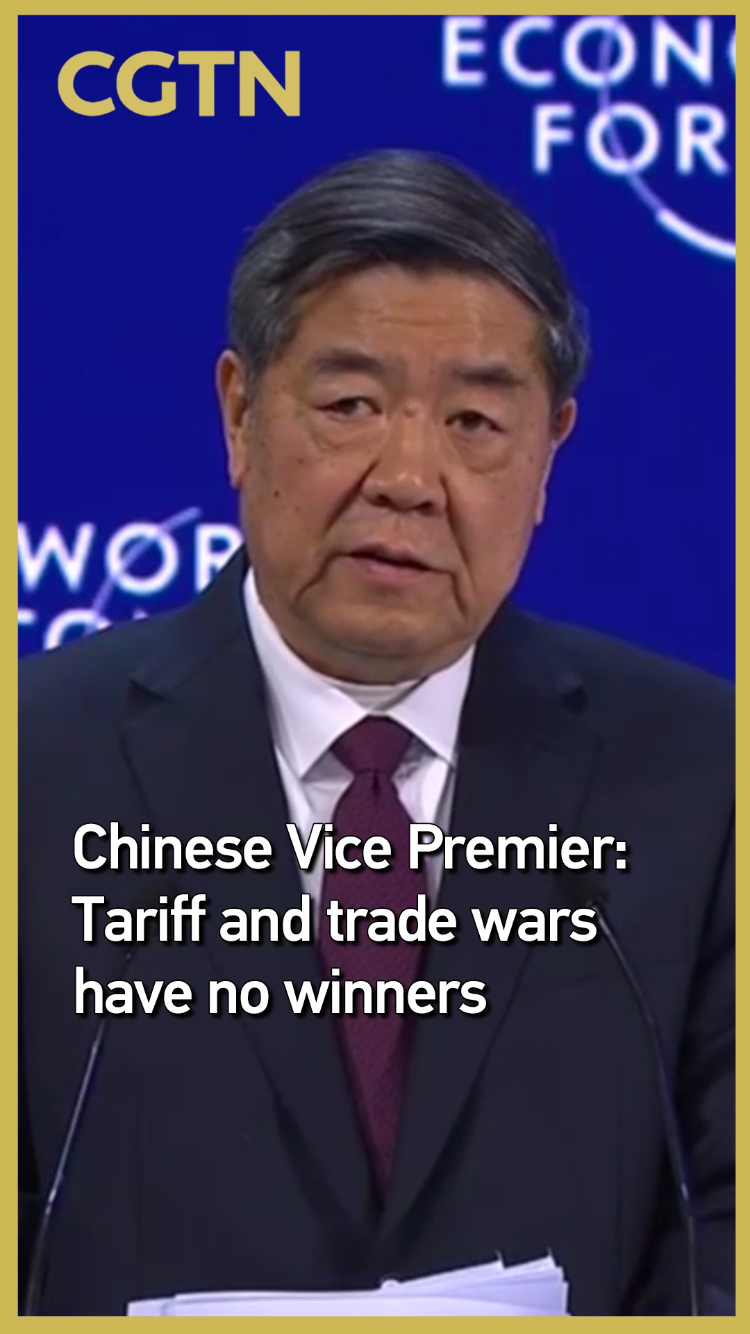 Chinese vice premier: Tariff and trade wars have no winners