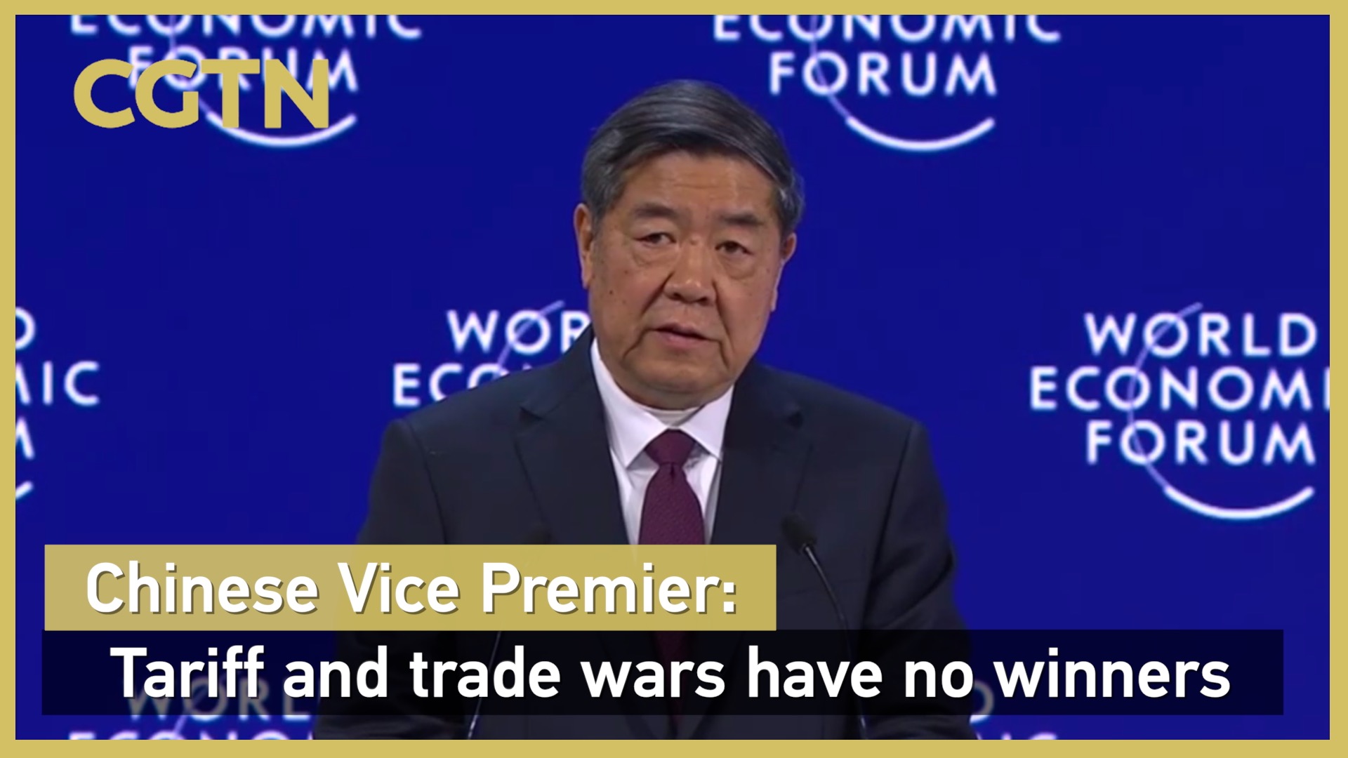 Chinese vice premier: Tariff and trade wars have no winners