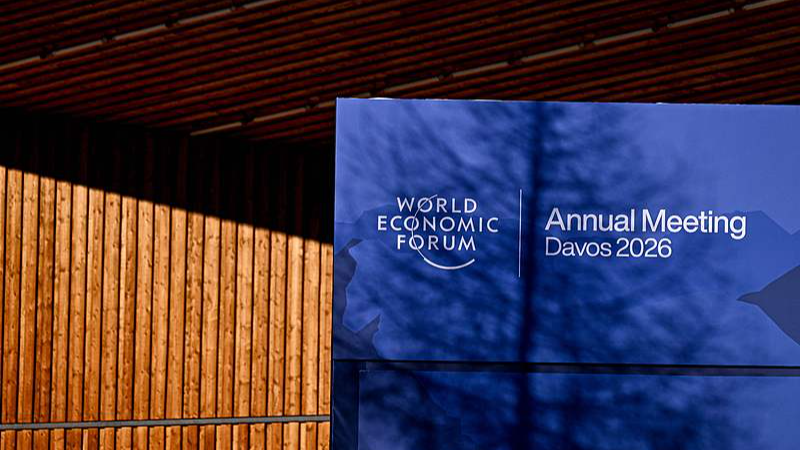 The logo of the World Economic Forum in the Alpine resort of Davos during the World Economic Forum annual meeting in Davos, January 20, 2026. /VCG