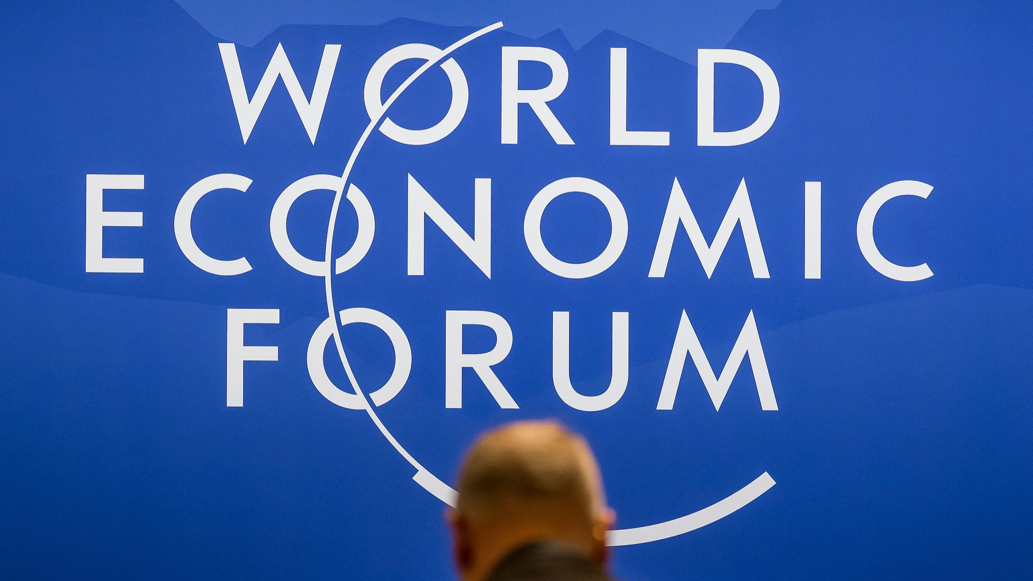 A sign of the World Economic Forum is seen at the Congress Centre on its opening day in Davos, January 19, 2026. /VCG