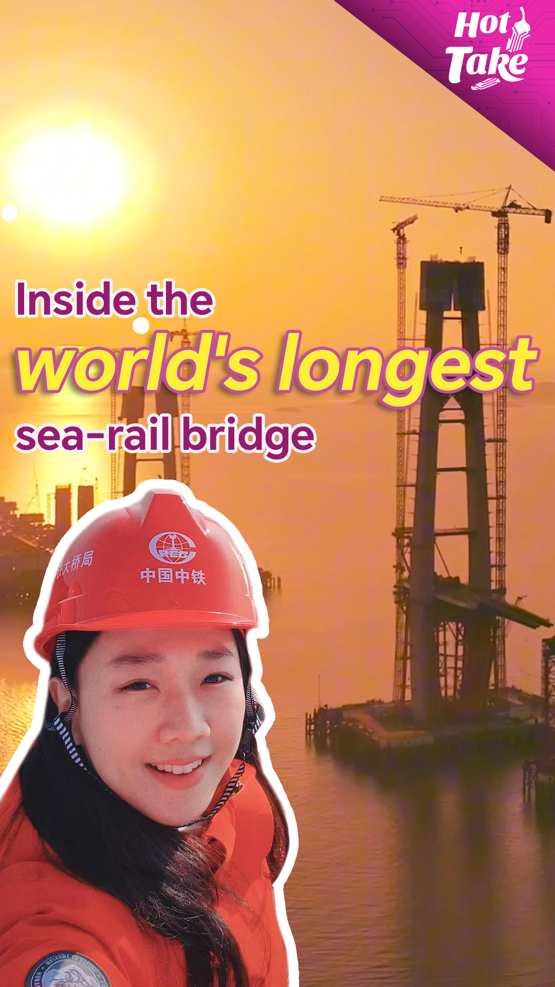 Hot Take: Inside the world's longest cross-sea high-speed railway