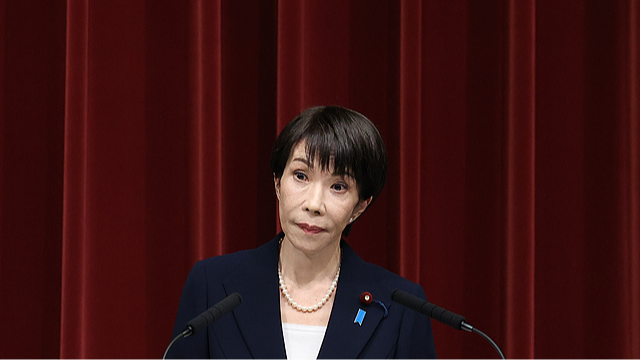 Japan's PM Sanae Takaichi to dissolve lower house for snap election