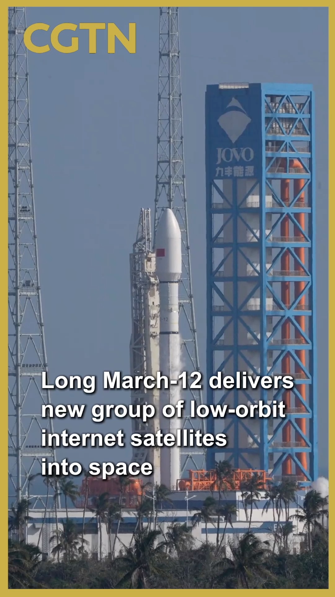 Long March-12 delivers low-orbit internet satellites into space