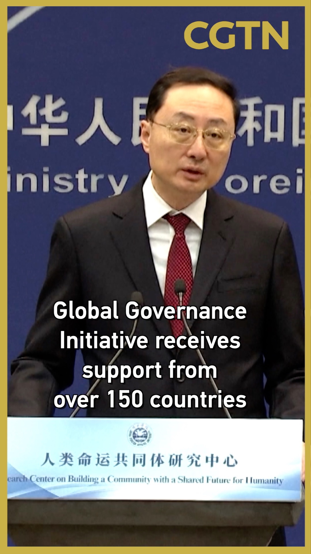 MOFA: Global Governance Initiative receives support from over 150 countries