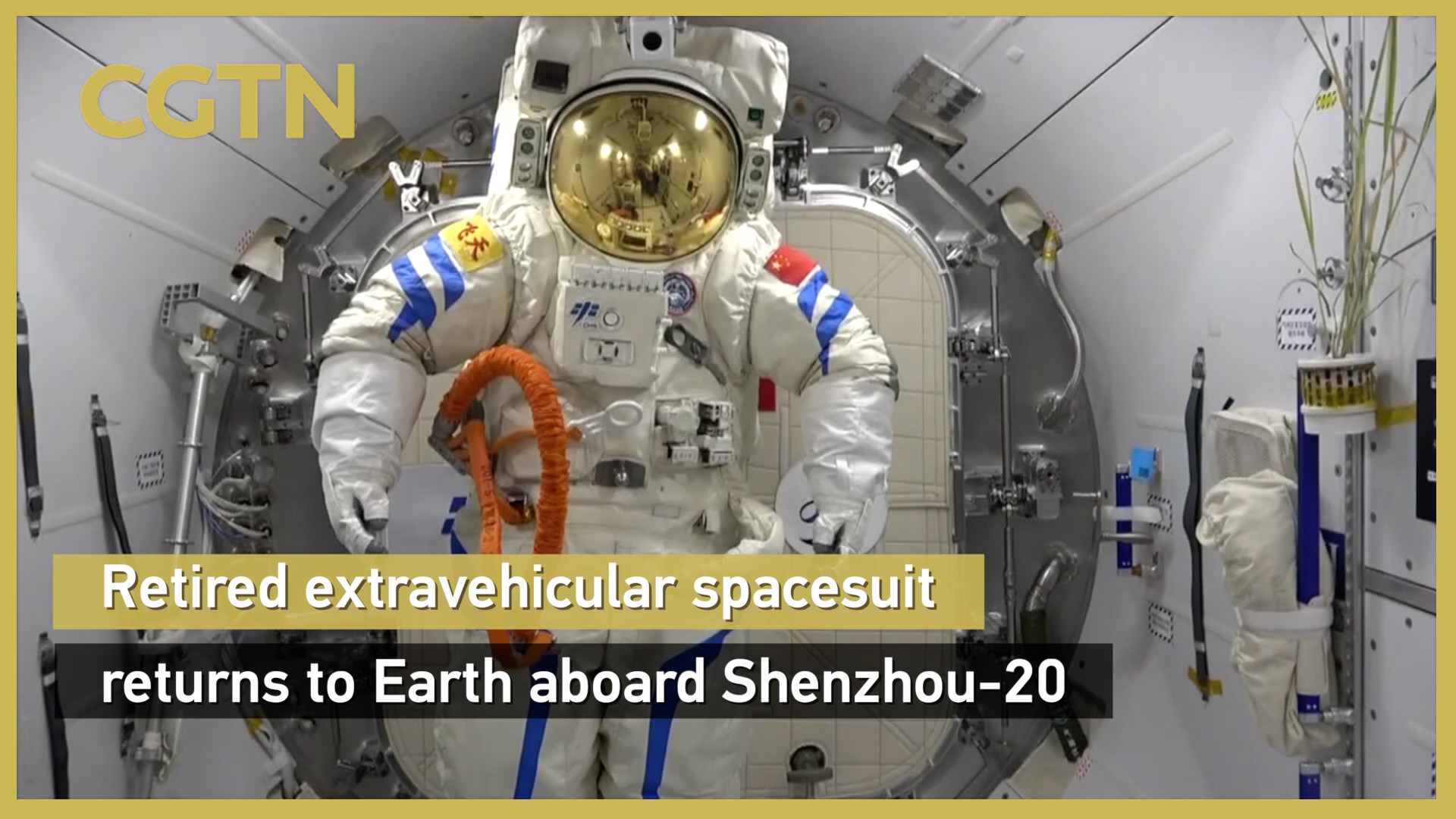 Retired extravehicular spacesuit returns to Earth aboard Shenzhou-20 