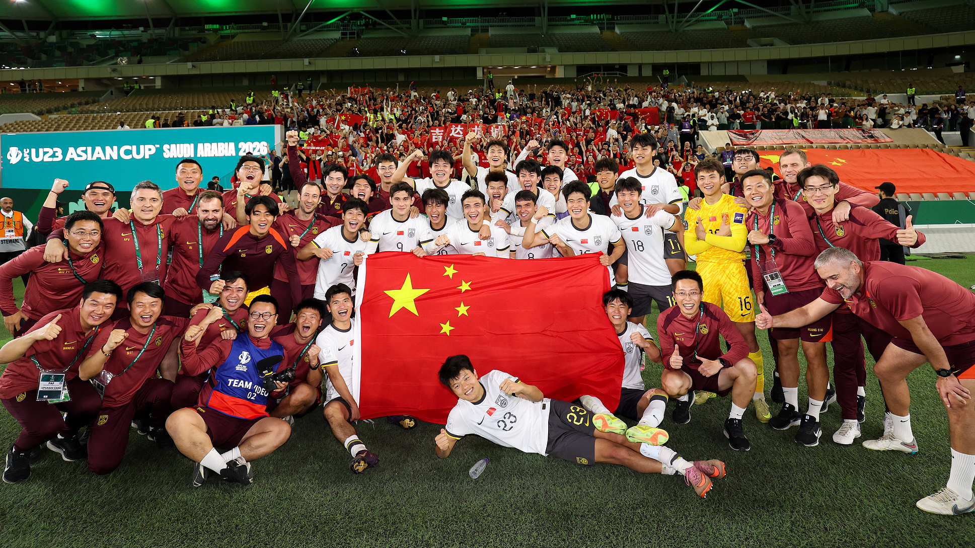 China powers past Vietnam to make U23 Asian Cup final for first time