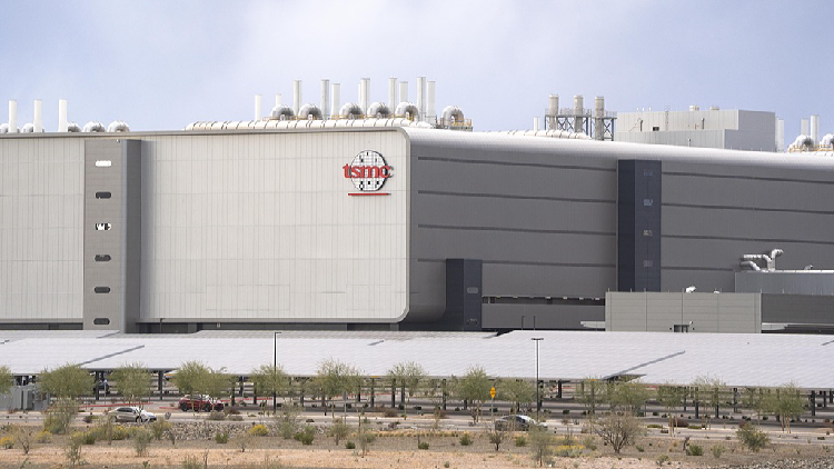 DPP's so-called trade deal with U.S. sells out Taiwan's interests