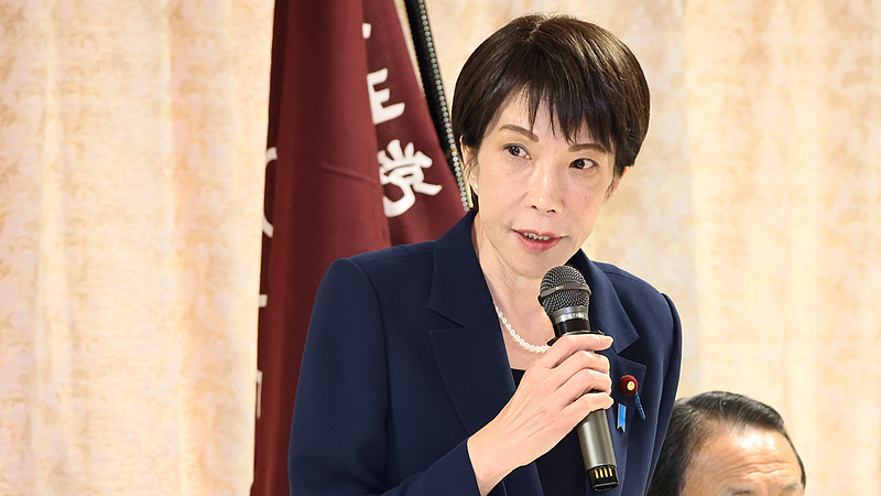 Japanese Prime Minister Sanae Takaichi attends a meeting for the Liberal Democratic Party's Election Strategy Headquarters in Tokyo, Japan, January 21, 2026. /VCG
