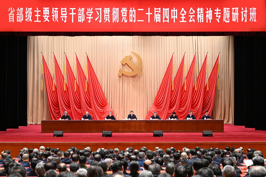 Chinese President Xi Jinping, also general secretary of the Communist Party of China (CPC) Central Committee and chairman of the Central Military Commission, addresses the opening of a study session at the Party School of the CPC Central Committee (National Academy of Governance) for principal officials at the provincial and ministerial level, January 20, 2026. /Xinhua