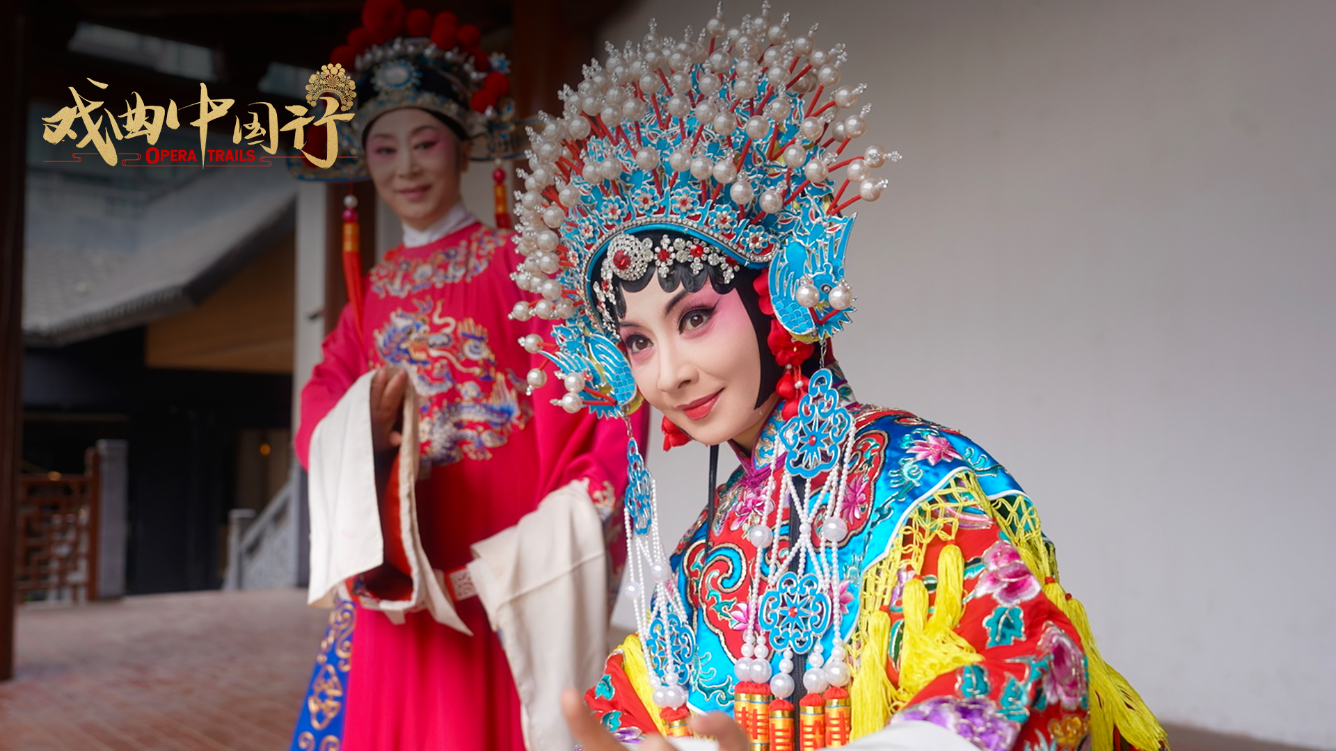 Lan Xi performs an excerpt from Huangmei Opera alongside her mother, Li Fengping, continuing a family tradition rooted in the art form. /CGTN